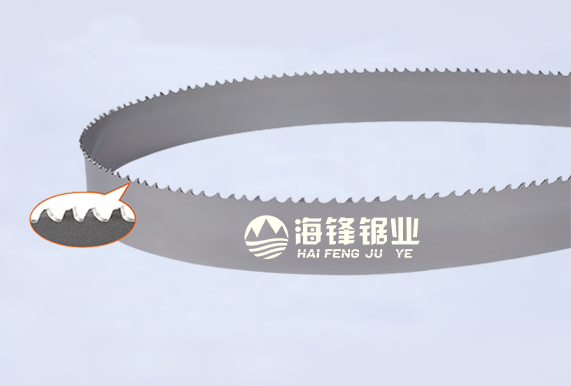 信阳PROCUT-AA抗拉齿型